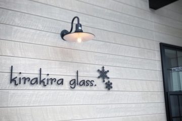 kirakira glass.体験工房入口の看板